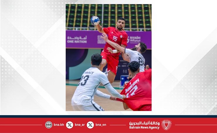 بعثة البحرين تواصل حضورها القوي في دورة ألعاب التضامن الإسلامي بالرياض.. ومحاربو اليد يواجهون السعودية اليوم في اختبار حاسم